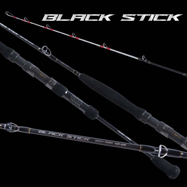 black-stick-b-1