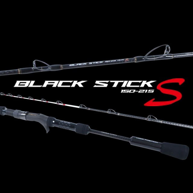 blackstick bottom special 01