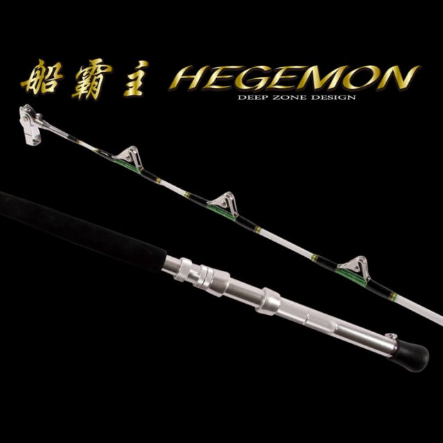 hegemon-01