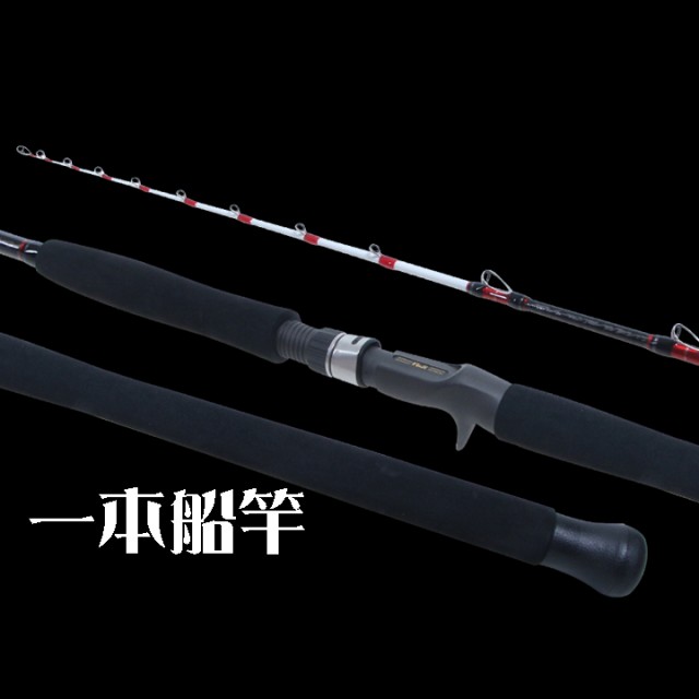 one piece boat rod 01