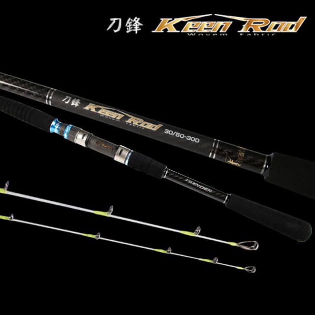 keen-rod-01