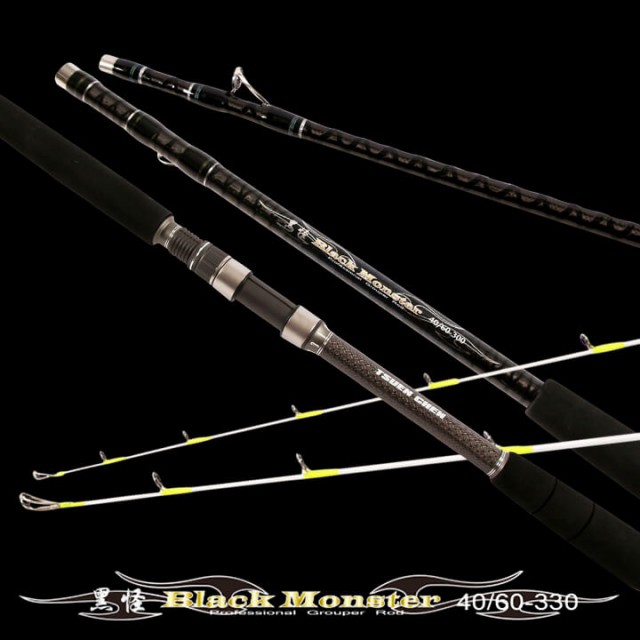 smallblackmonster-01