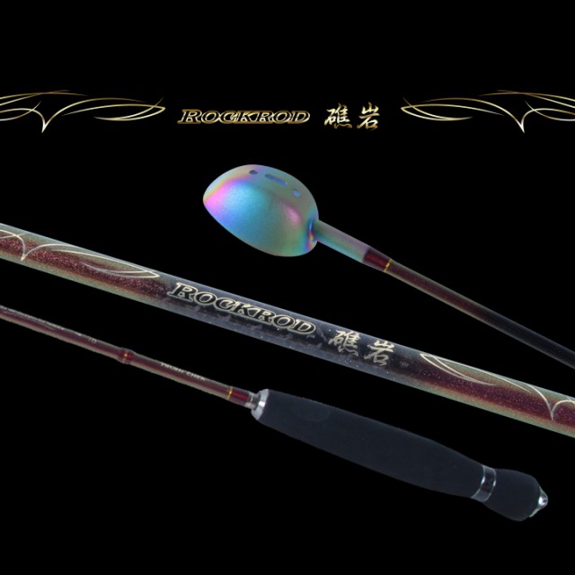 rockrod spoon 01