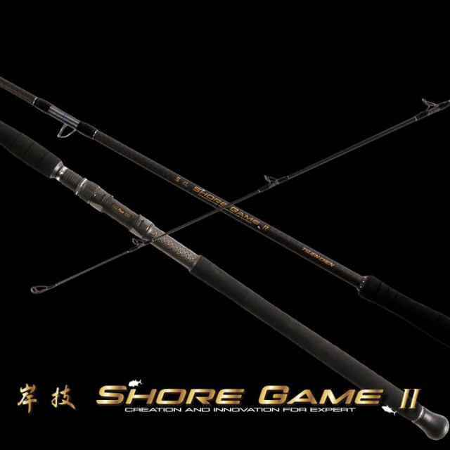 shoregame2-01