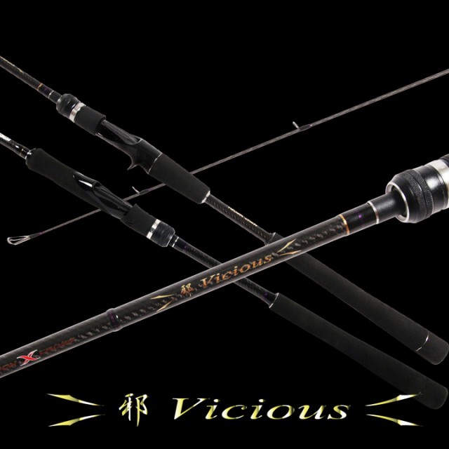 vicious-01