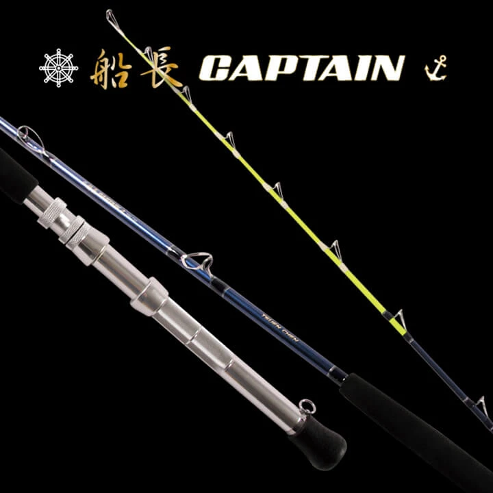 captain-01