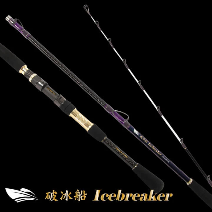icebreaker-02