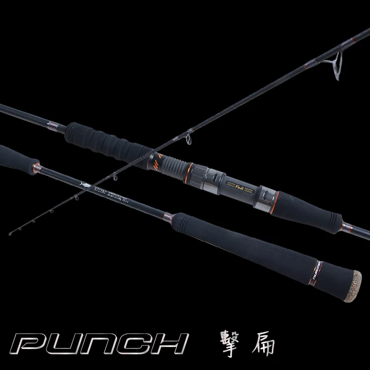 punch 01