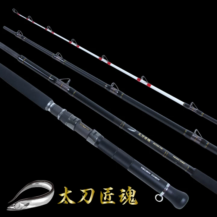 tachiuno soul 01