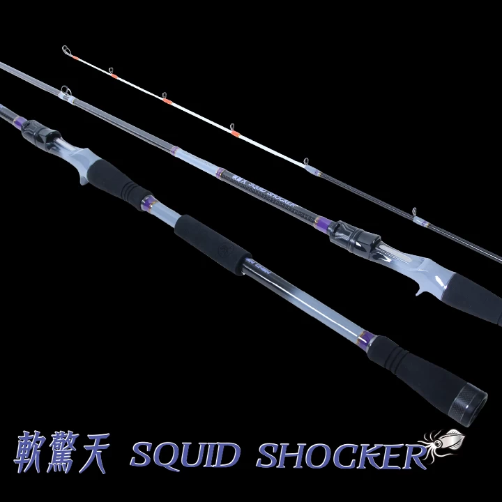 squid-shocker-1