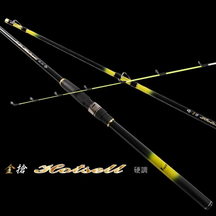 hotsell-01