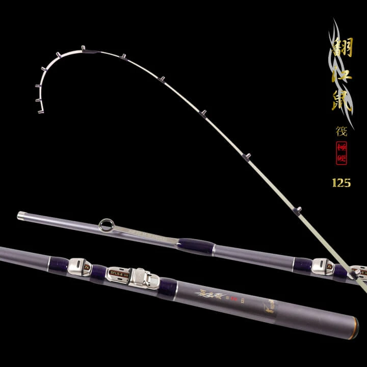 raft-rat-01