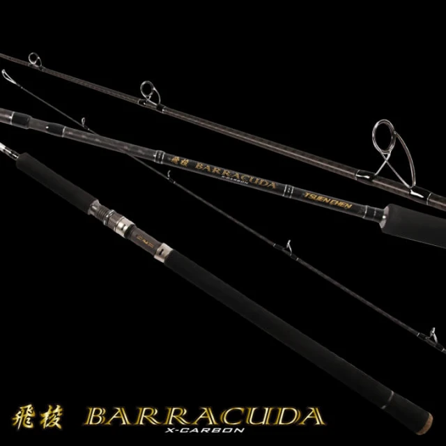 barracuda-1