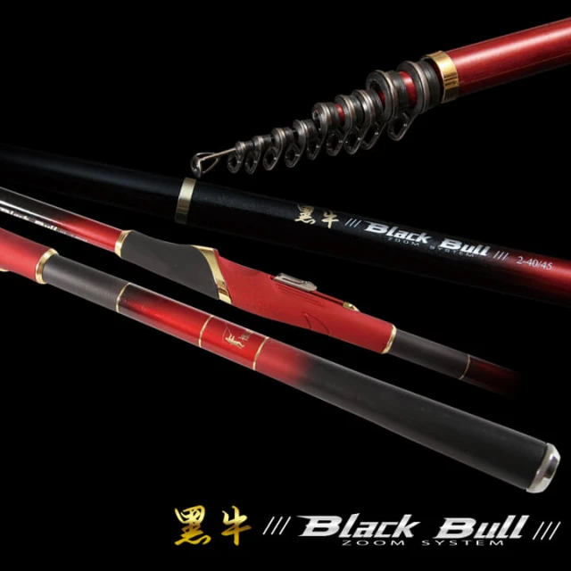 40T Carbon ISO Rod with Ergonomic Balance Design | OEM