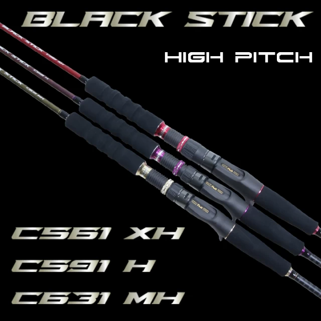 black stick high pitch 01