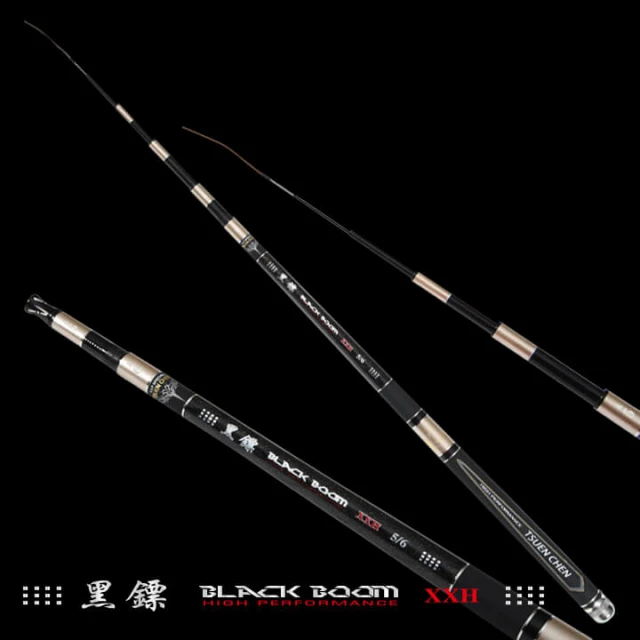 black-boom-01