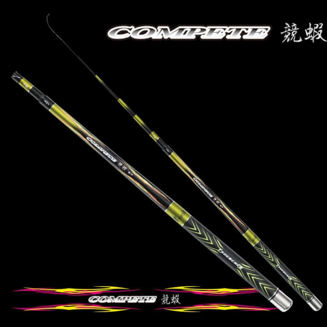 Compete-01