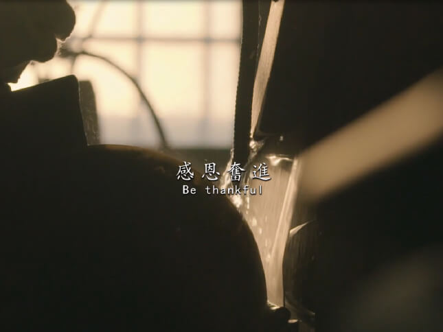 釣竿釣具製造商