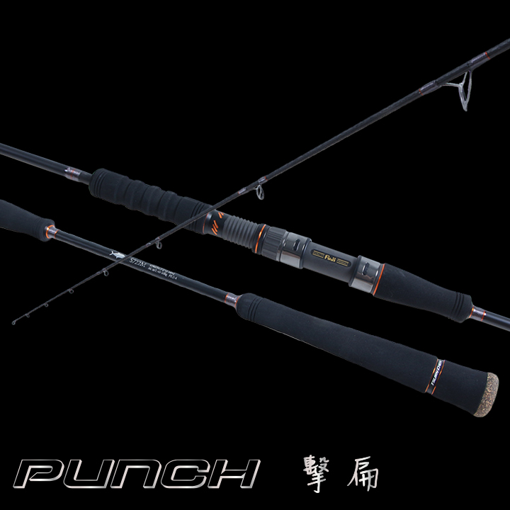 punch 01