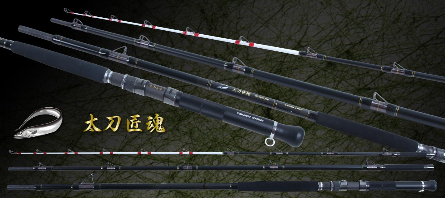 tachiuno soul 02