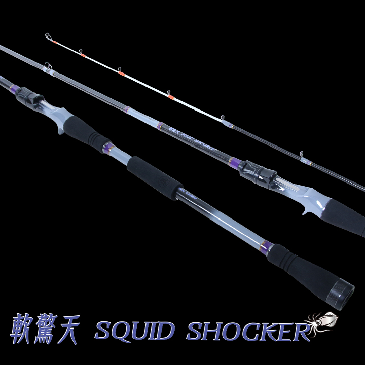 squid-shocker-1