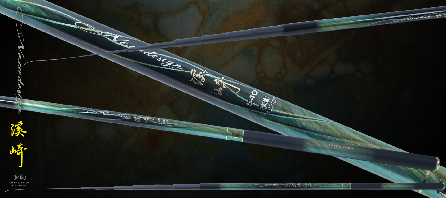 new-design-2