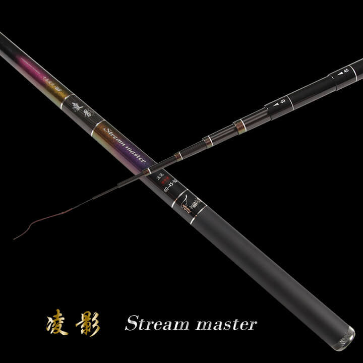 Stream-master-01