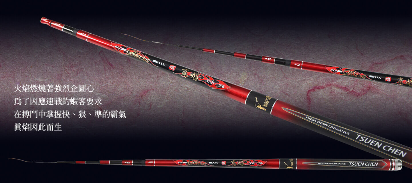 blaze-02