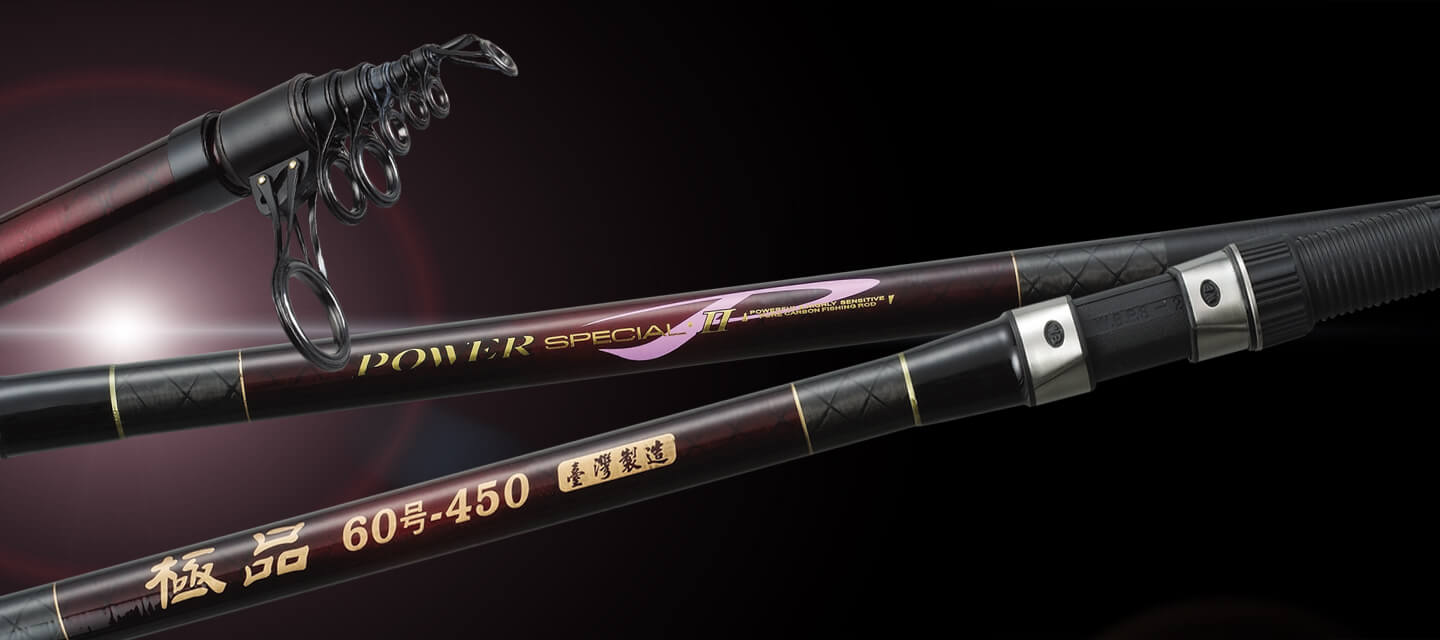 power-special-60-02