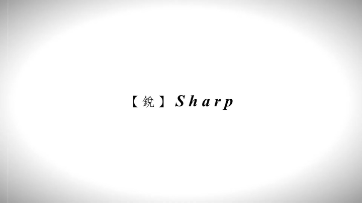 190921sharp