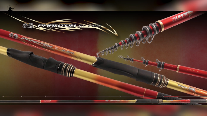 221014phantom iso rod