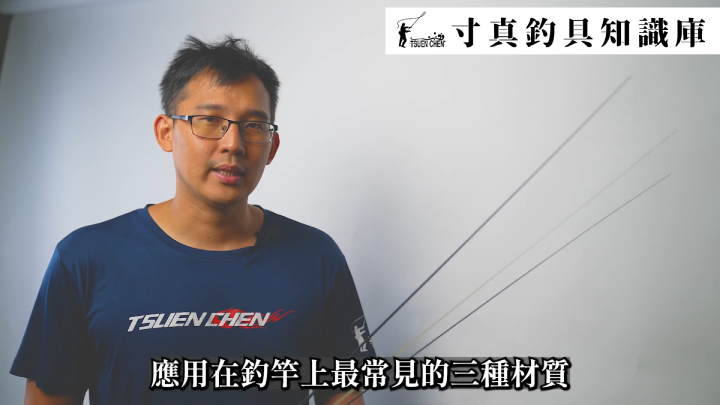 221115tackle knowledge