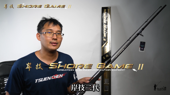 221227shore game 2nd