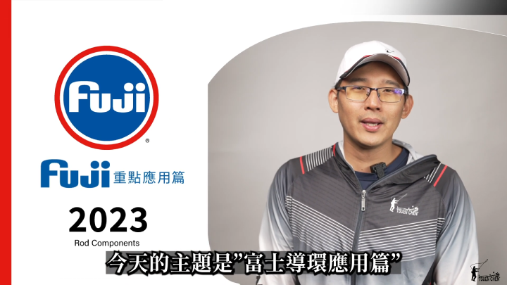 230421tackle knowledge