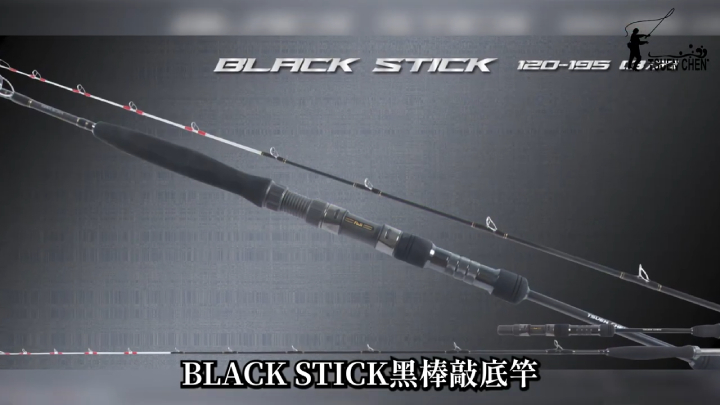 231103blackstick
